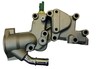 Корпус термостата Citroen c2, c3, Berlingo, Peugeot 1007, 206, 307, Partner, bipper (арт. 723016755)